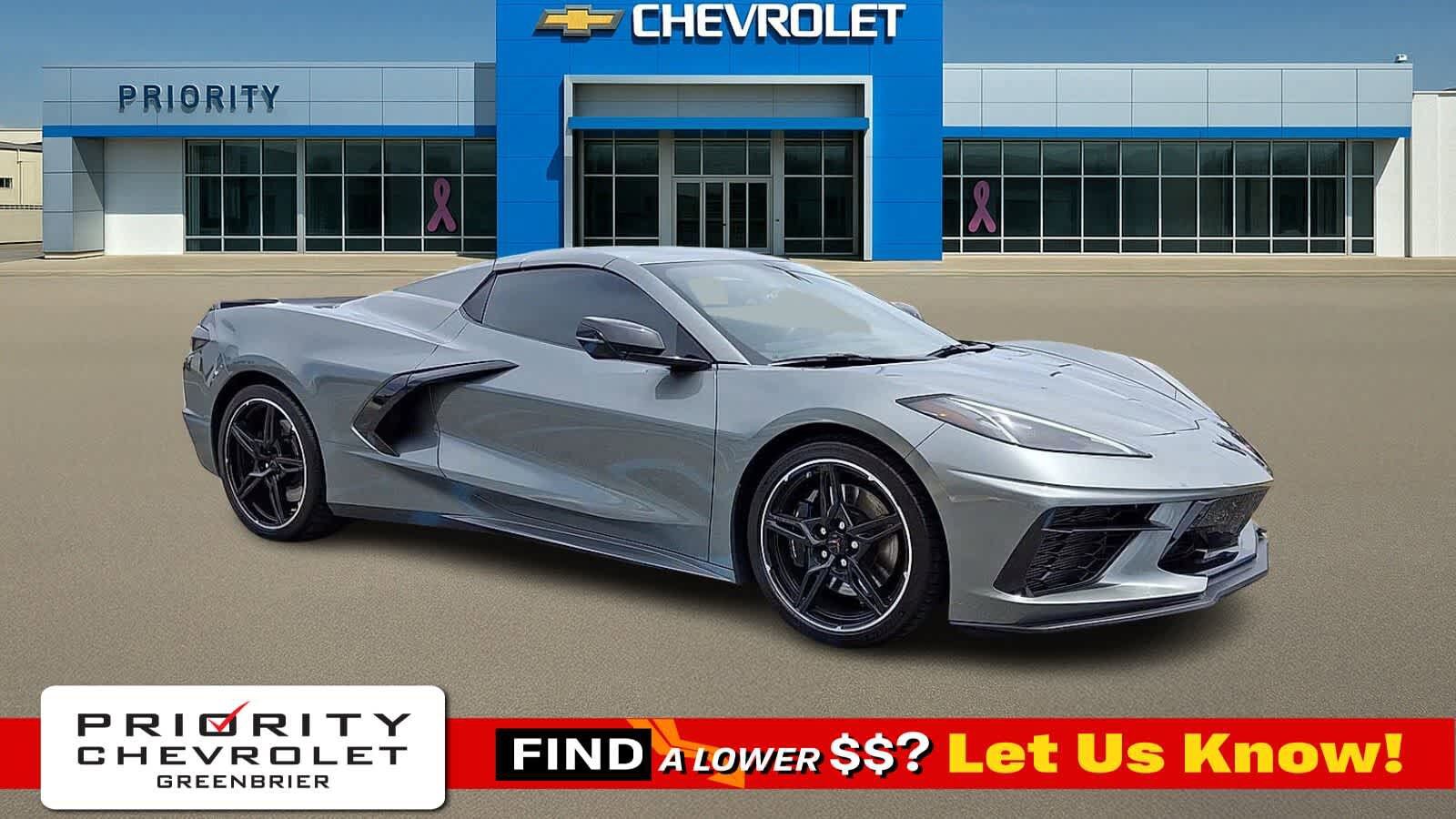 2023 CHEVROLET Corvette