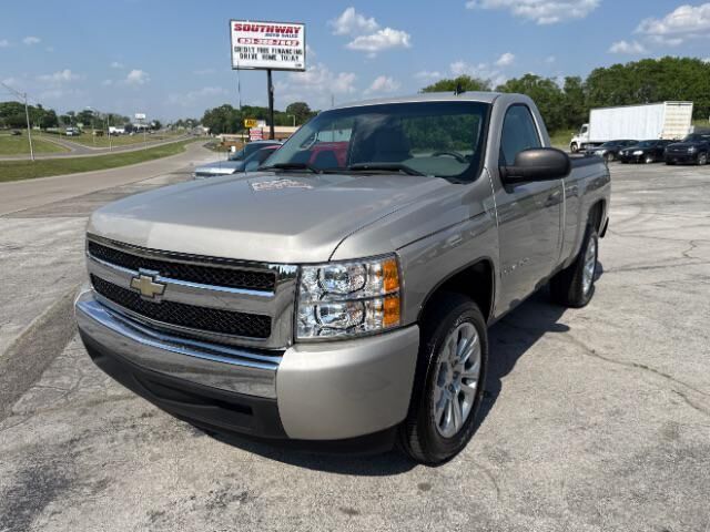 2008 CHEVROLET Silverado