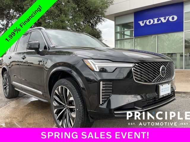 2026 VOLVO XC90