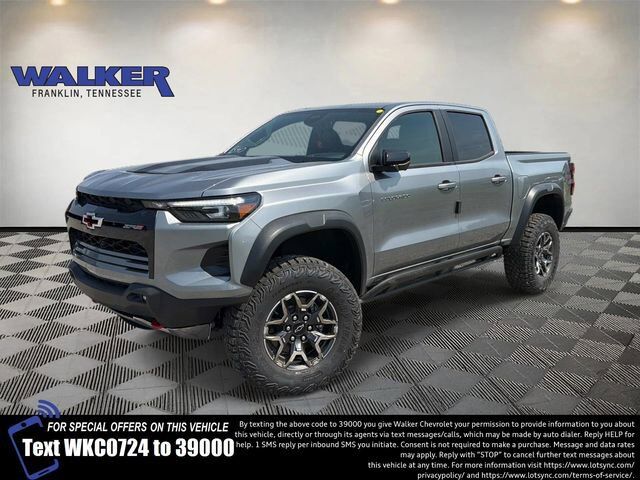 2026 CHEVROLET Colorado