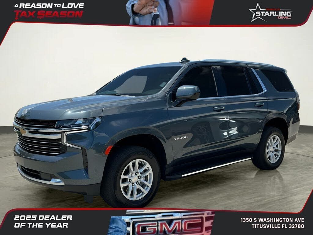2021 CHEVROLET Tahoe