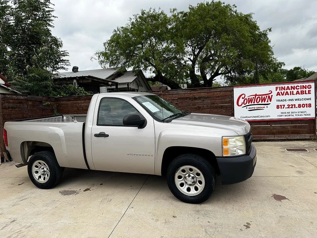 2007 CHEVROLET Silverado