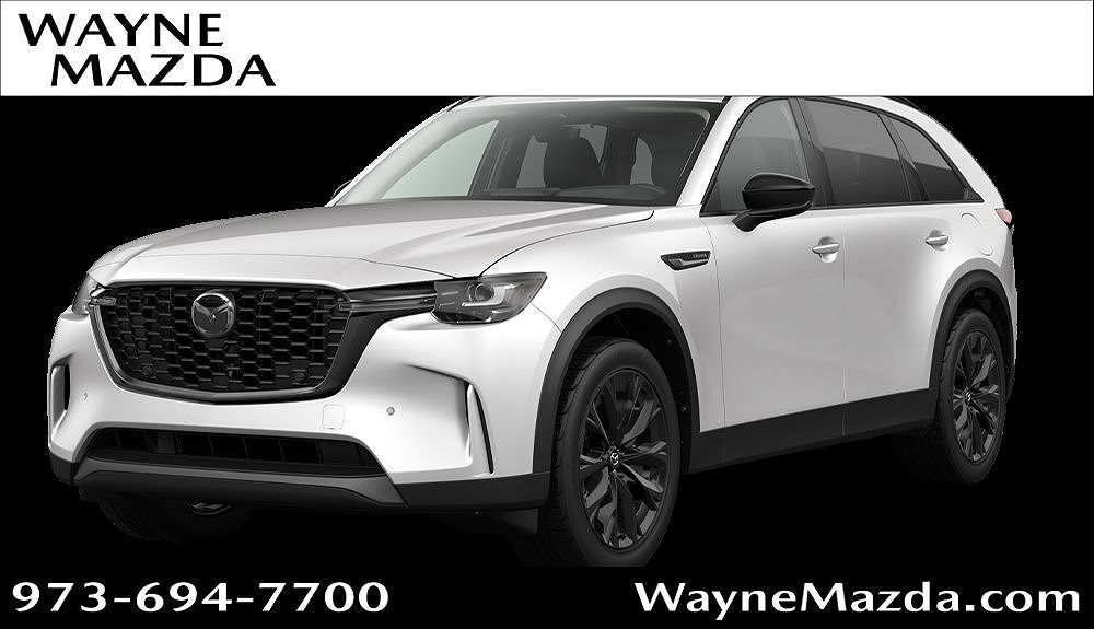 2026 MAZDA CX-90