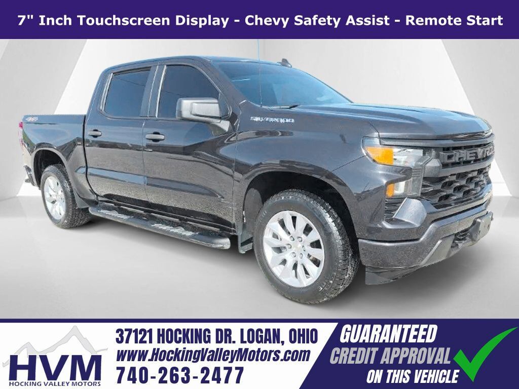 2023 CHEVROLET Silverado