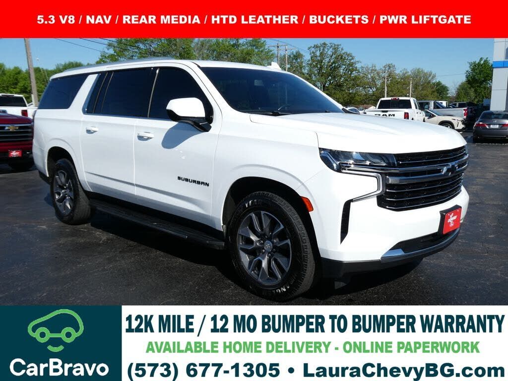 2021 CHEVROLET Suburban