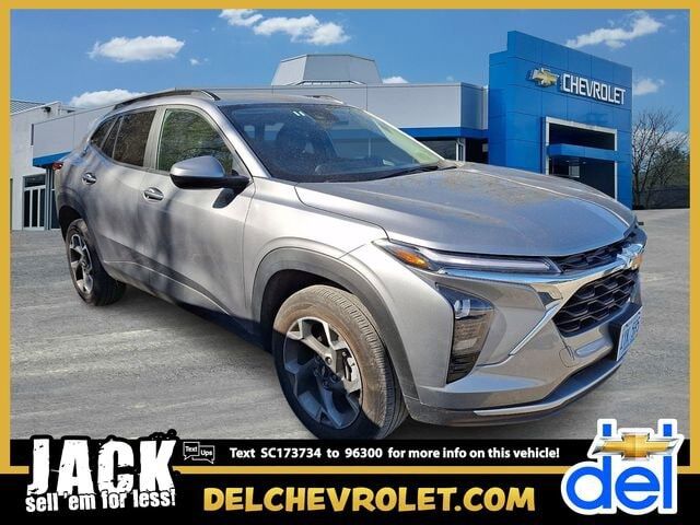 2025 CHEVROLET Trax