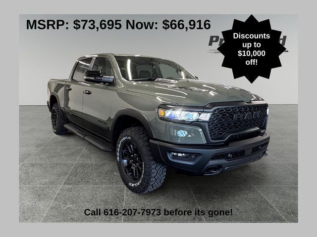 2026 RAM 1500