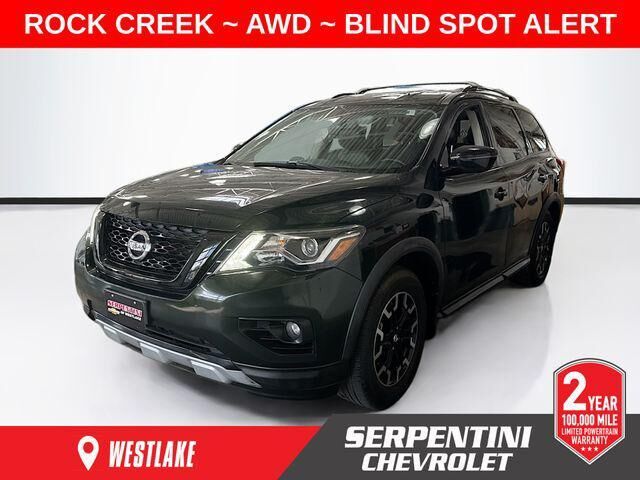 2020 NISSAN Pathfinder