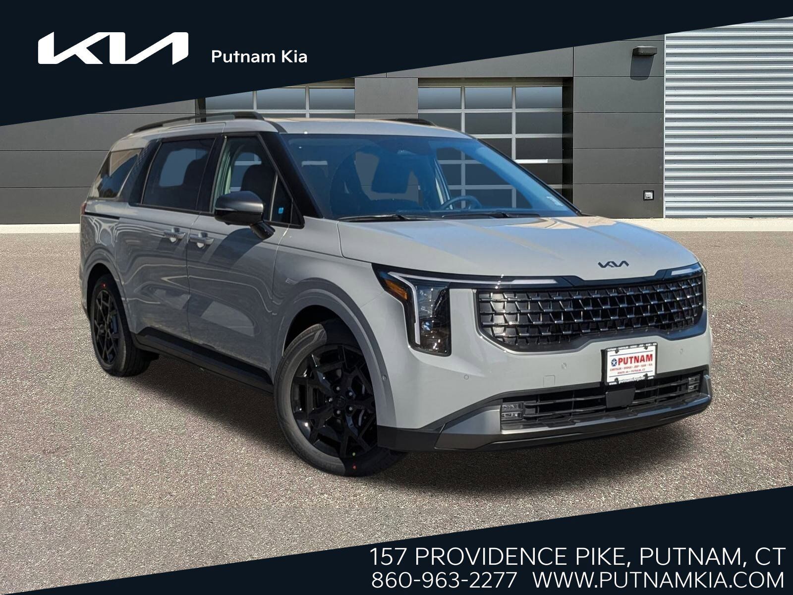 2026 KIA Carnival