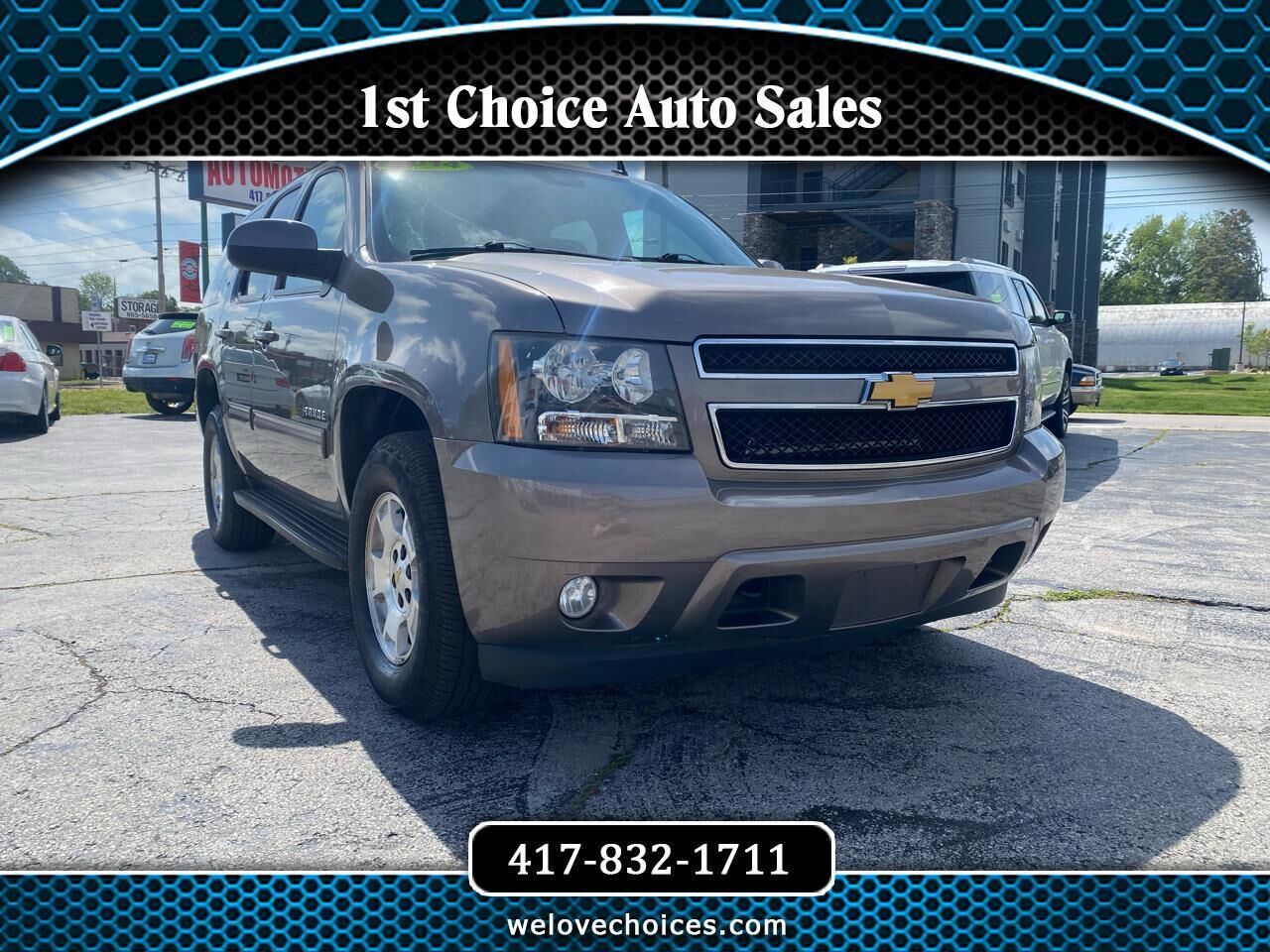 2014 CHEVROLET Tahoe