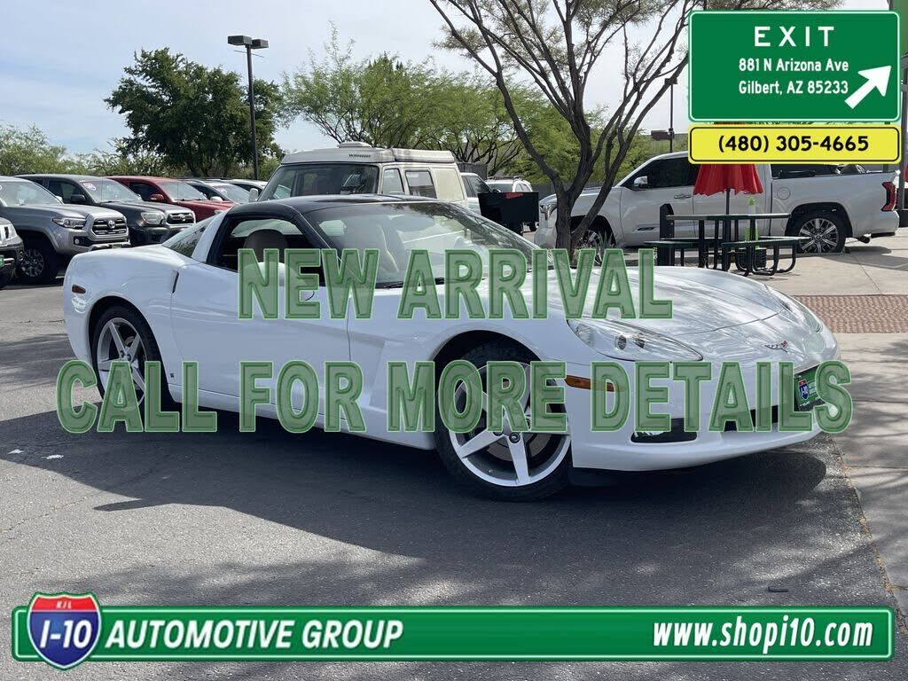 2006 CHEVROLET Corvette