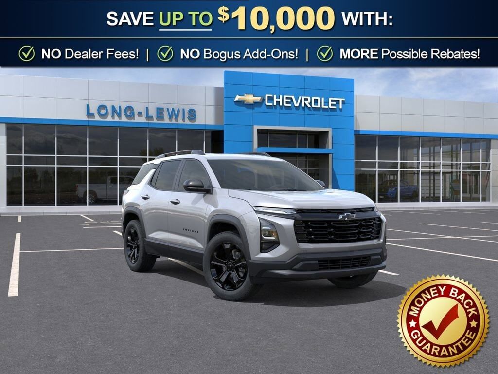 2026 CHEVROLET Equinox