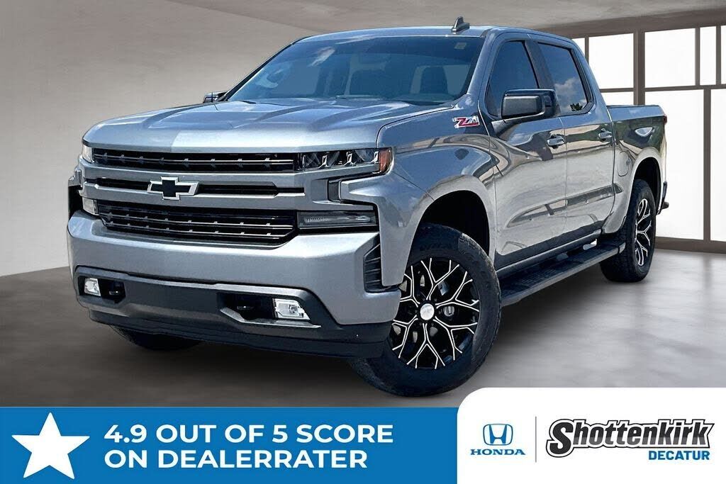 2020 CHEVROLET Silverado