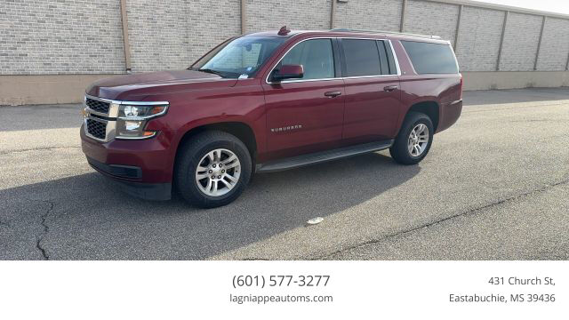 2017 CHEVROLET Suburban