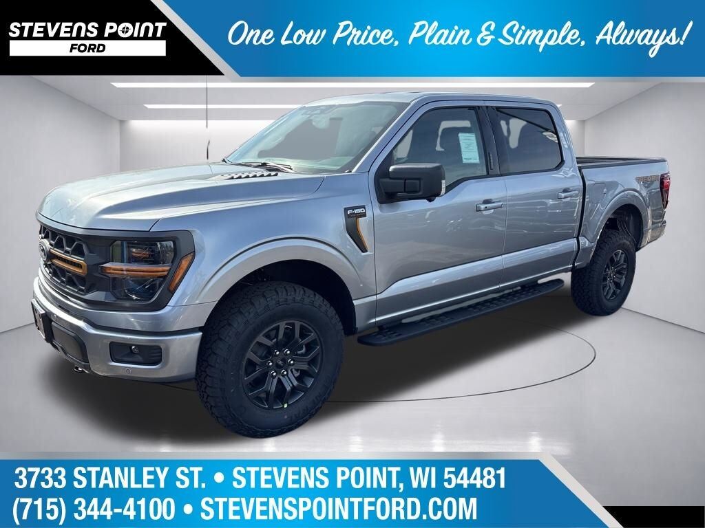 2026 FORD F-150