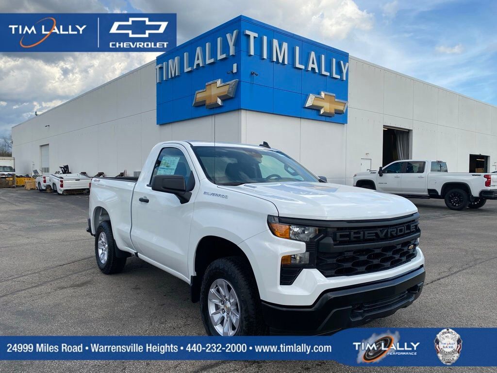 2026 CHEVROLET Silverado