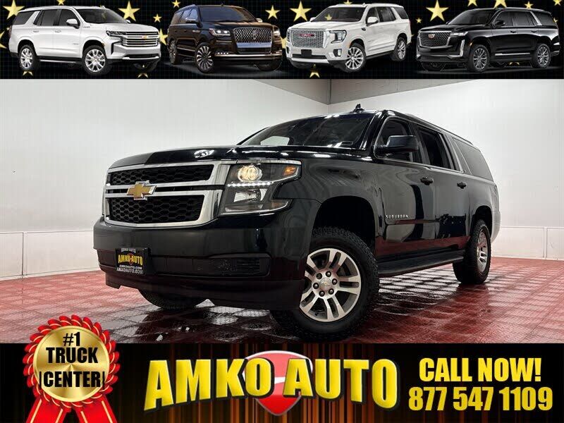 2016 CHEVROLET Suburban