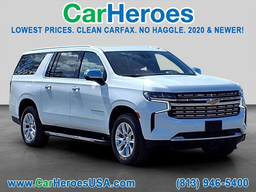 2023 CHEVROLET Suburban