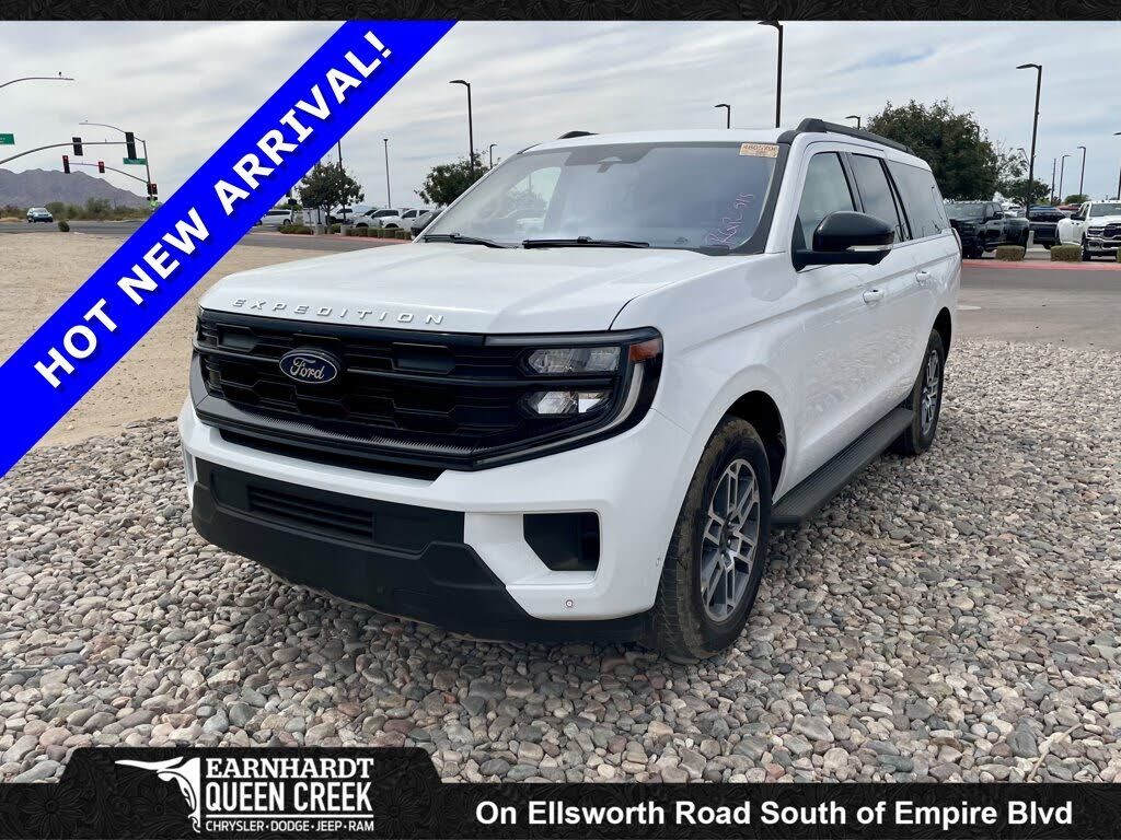 2025 FORD Expedition