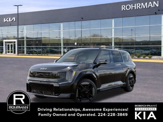 2026 KIA EV9