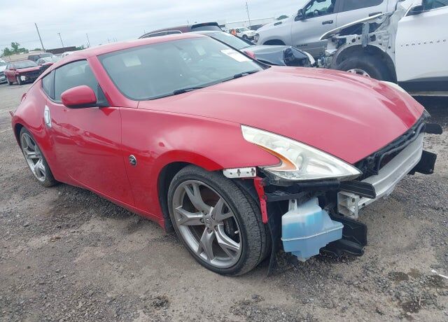 Nissan 370Z