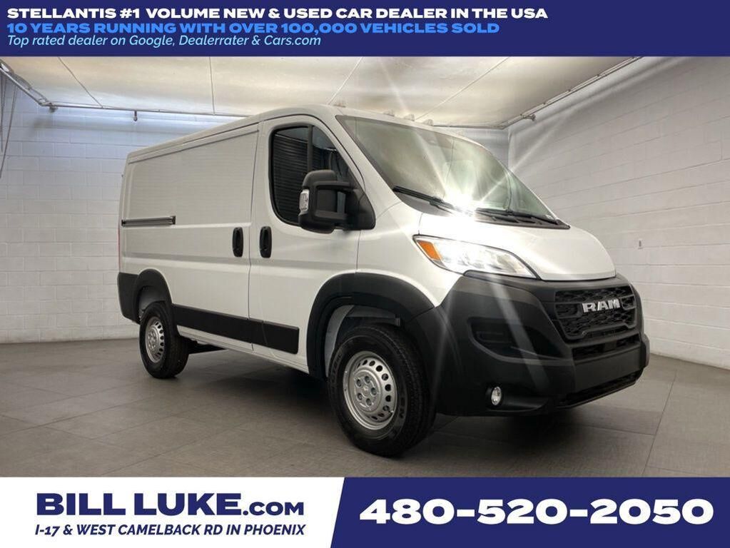 2026 RAM Promaster 1500