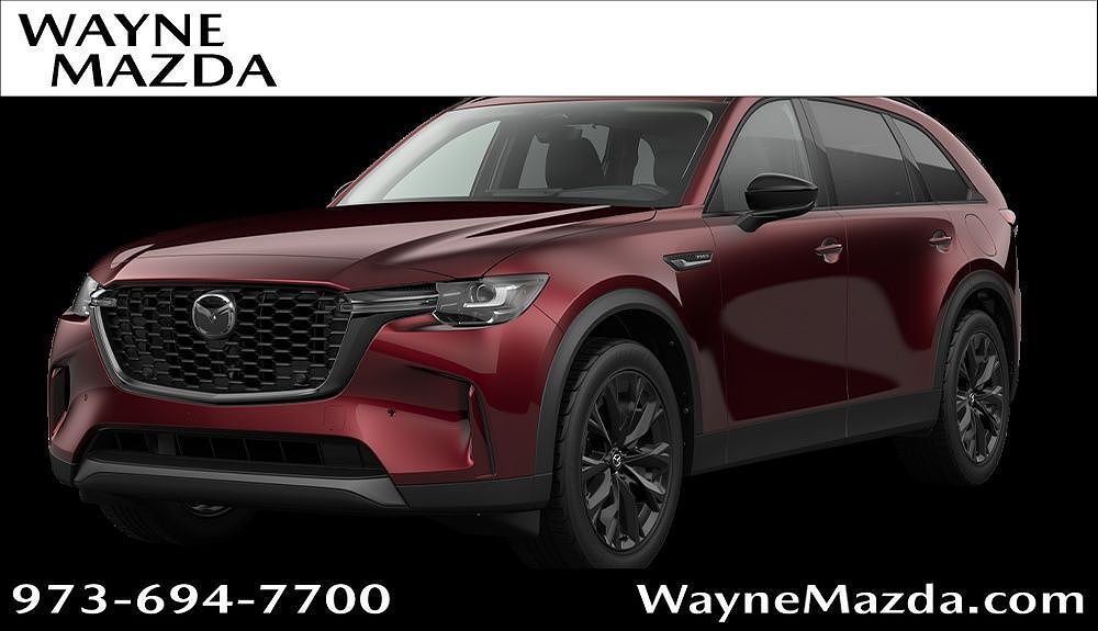 2026 MAZDA CX-90
