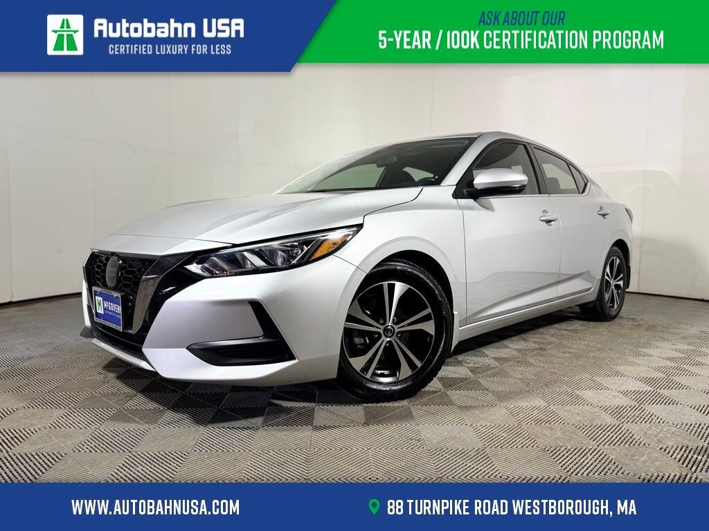 2020 NISSAN Sentra