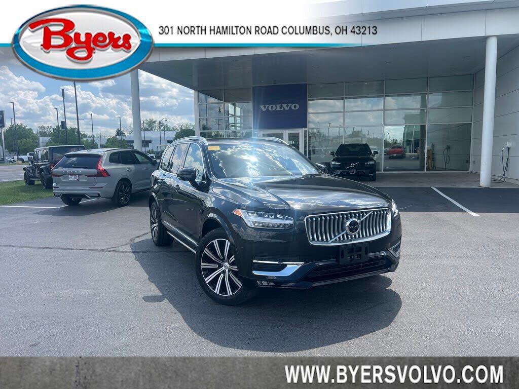 2023 VOLVO XC90
