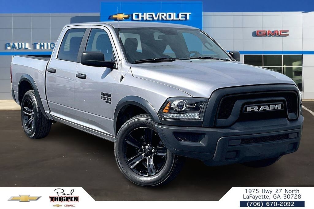 2024 RAM 1500