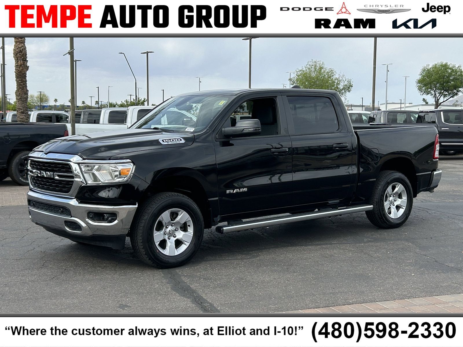2023 RAM 1500