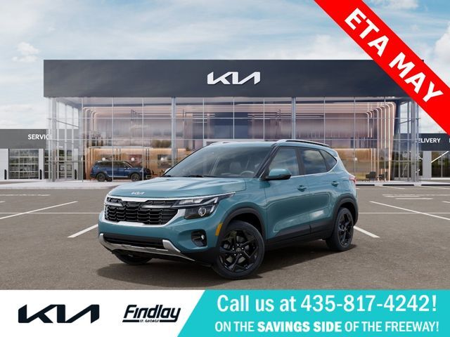 2026 KIA Seltos