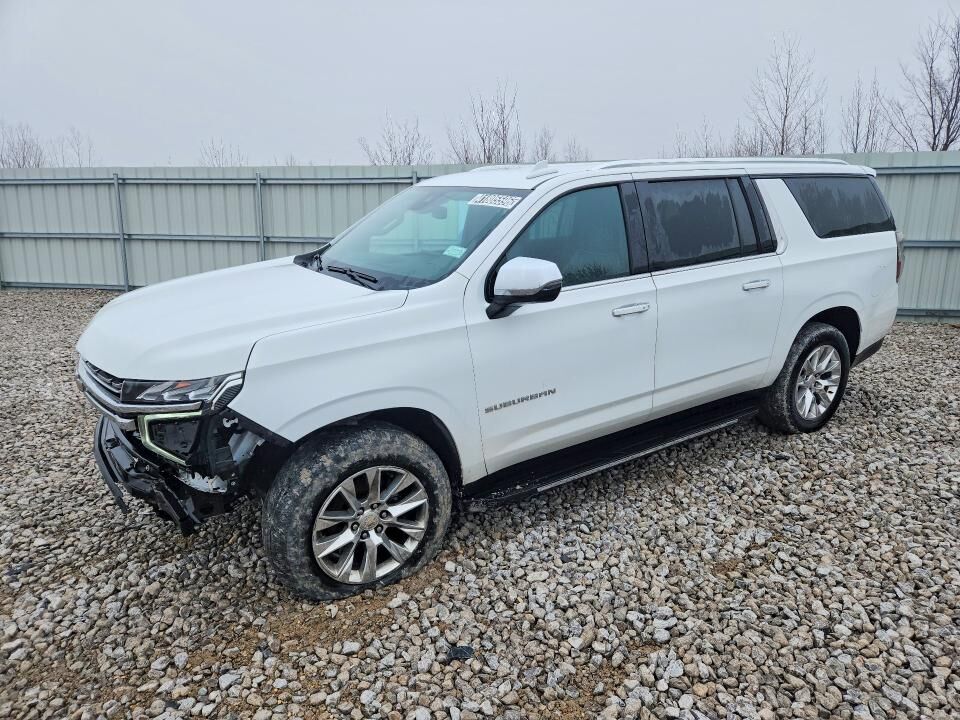 2023 CHEVROLET Suburban