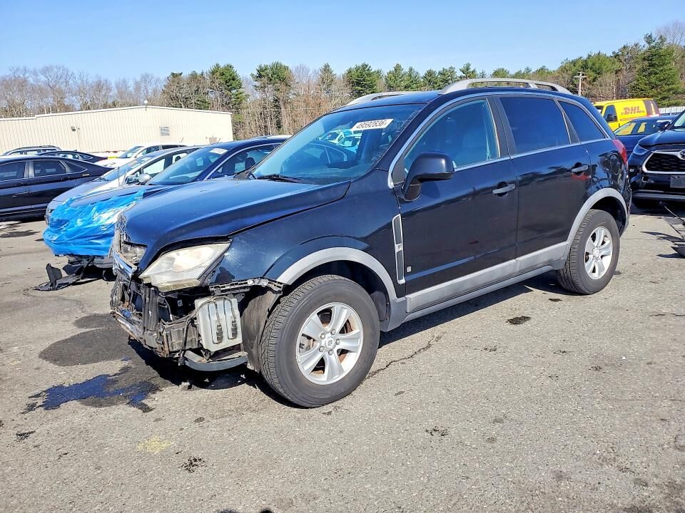 2009 SATURN Vue