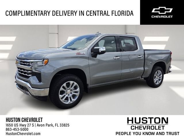 2026 CHEVROLET Silverado