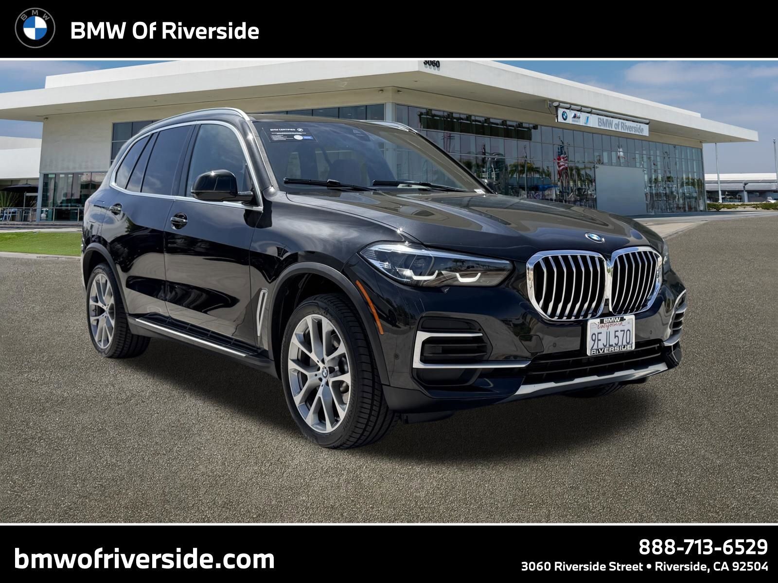 2023 BMW X5