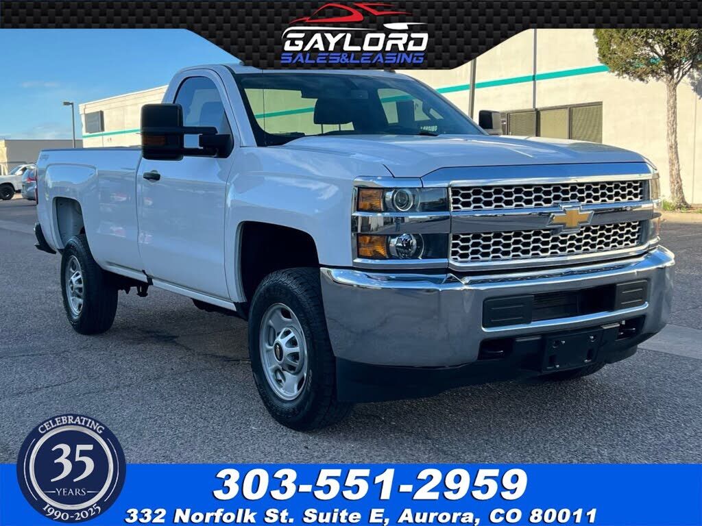 2019 CHEVROLET Silverado HD