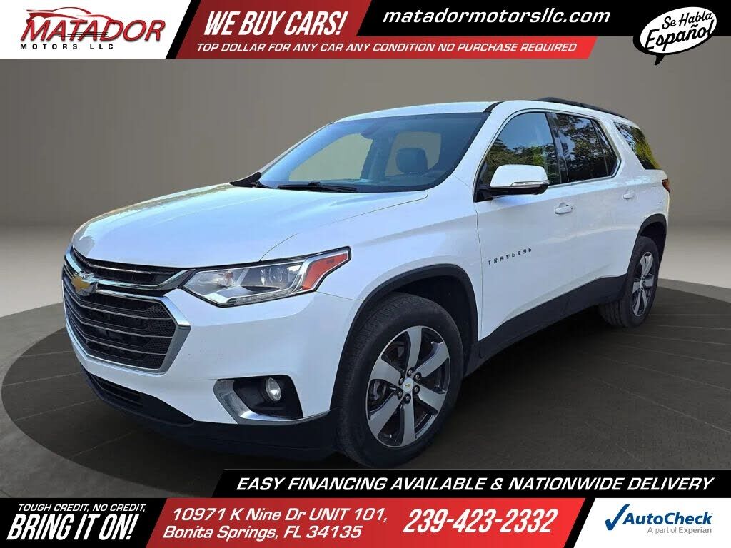 2020 CHEVROLET Traverse