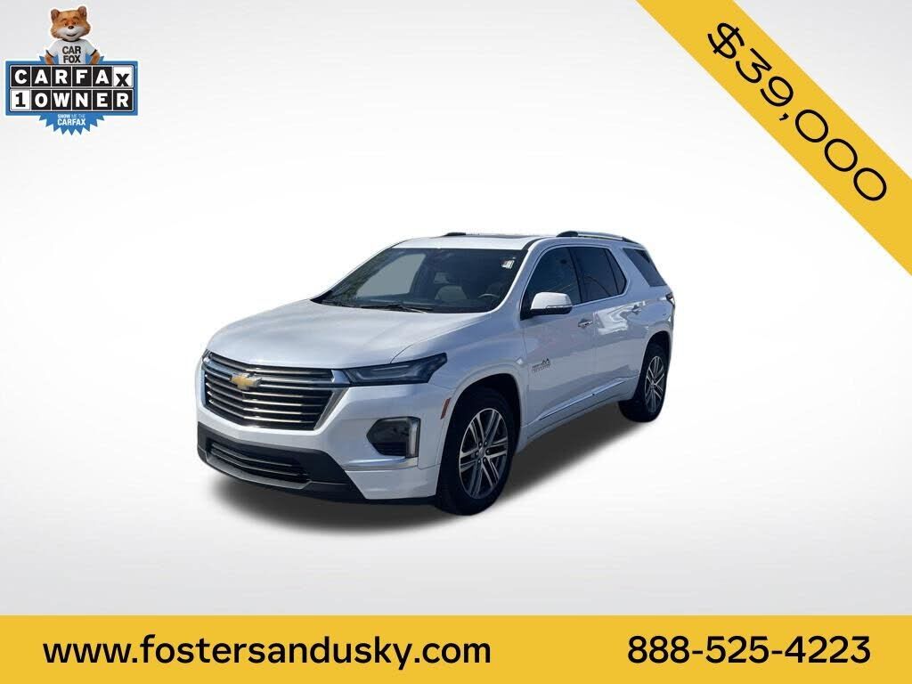 2023 CHEVROLET Traverse