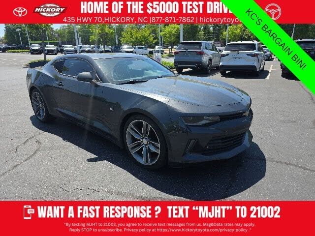 2017 CHEVROLET Camaro