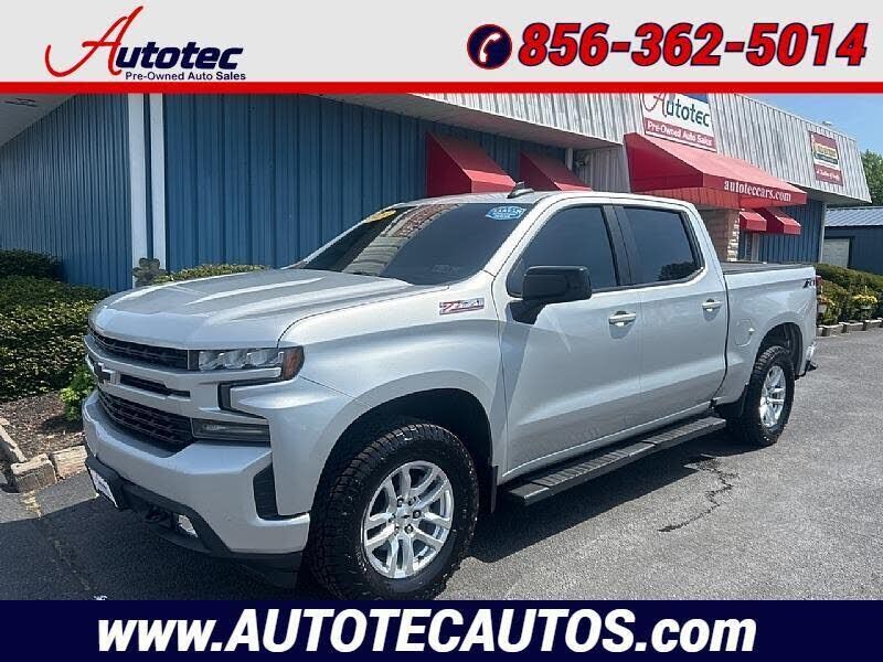 2020 CHEVROLET Silverado