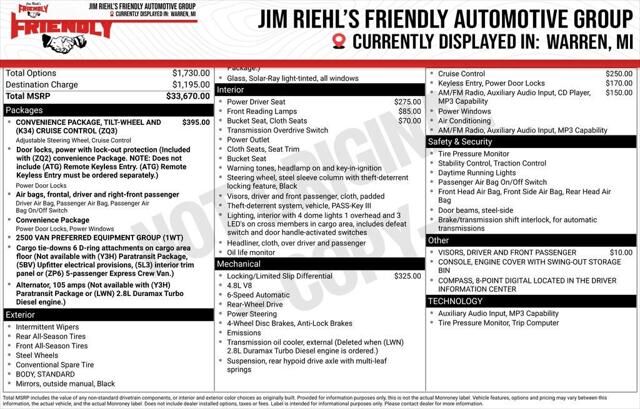 2017 CHEVROLET Express