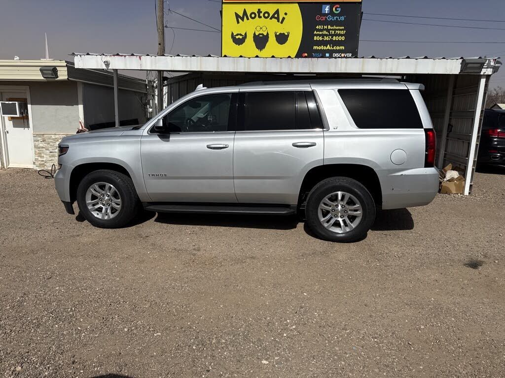 2020 CHEVROLET Tahoe