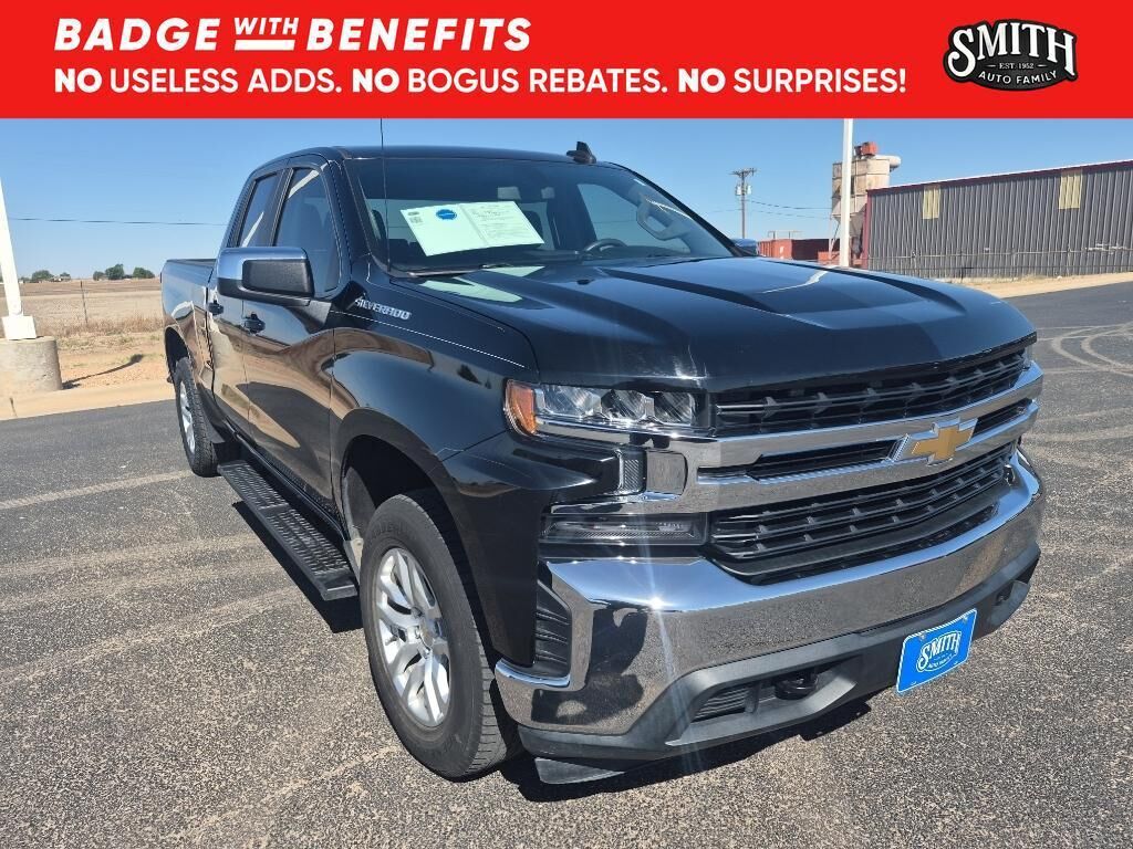 2020 CHEVROLET Silverado