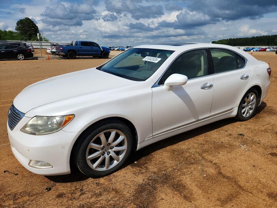 2008 LEXUS LS