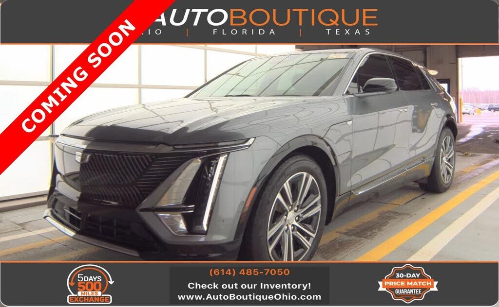 2023 CADILLAC Lyriq