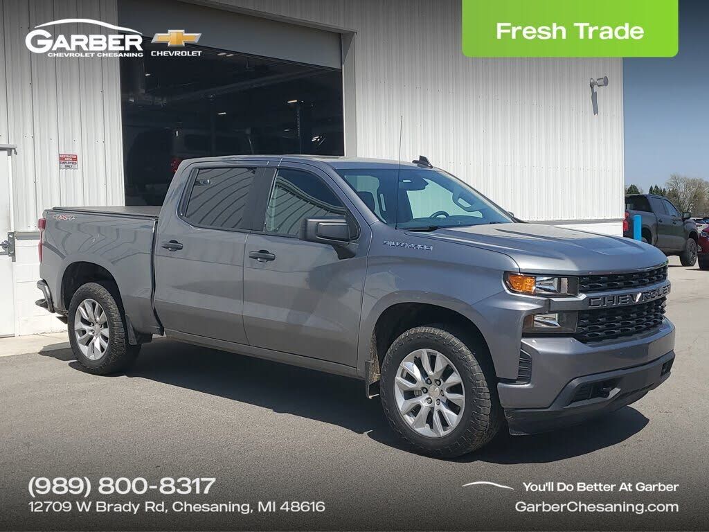 2020 CHEVROLET Silverado