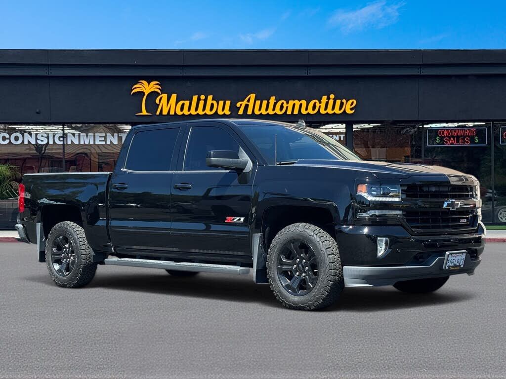 2017 CHEVROLET Silverado