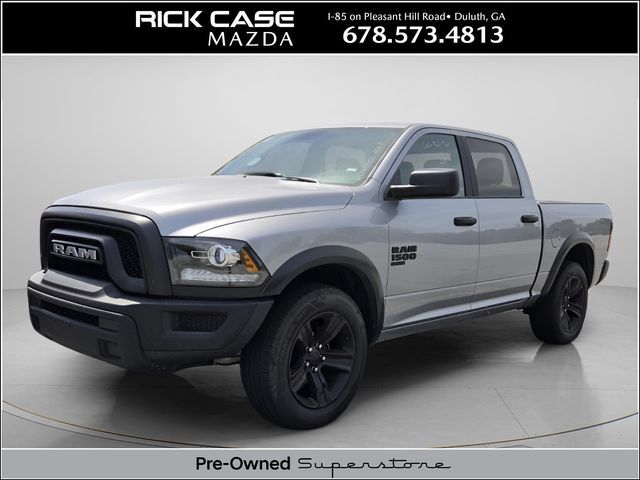 2024 RAM 1500