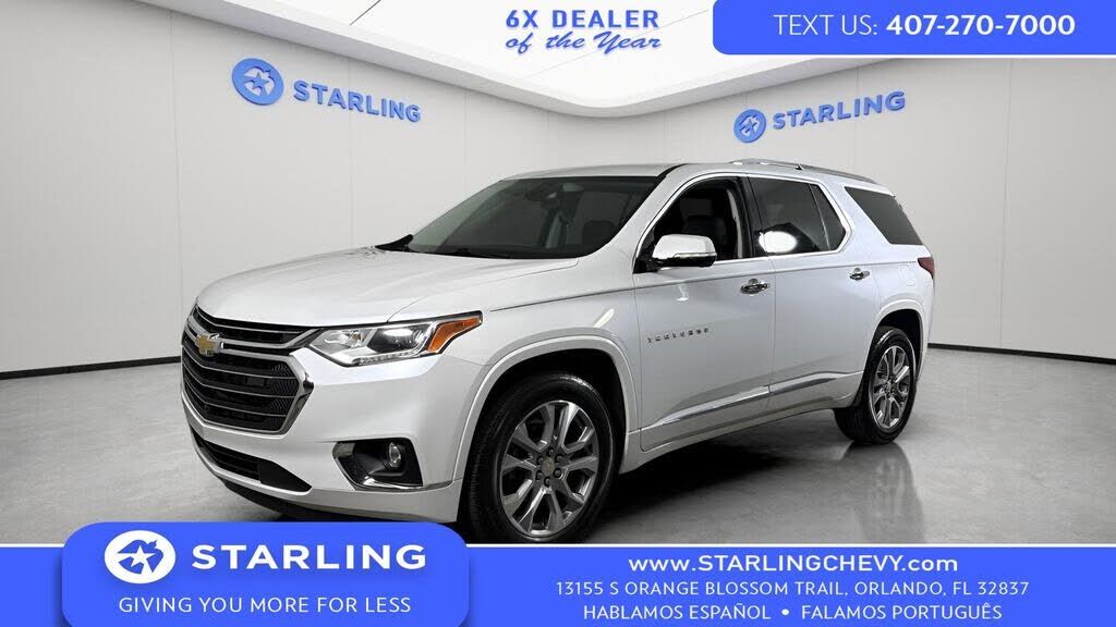 2020 CHEVROLET Traverse